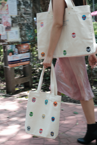Bolsa Grande